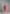 Red 14 Day Candle